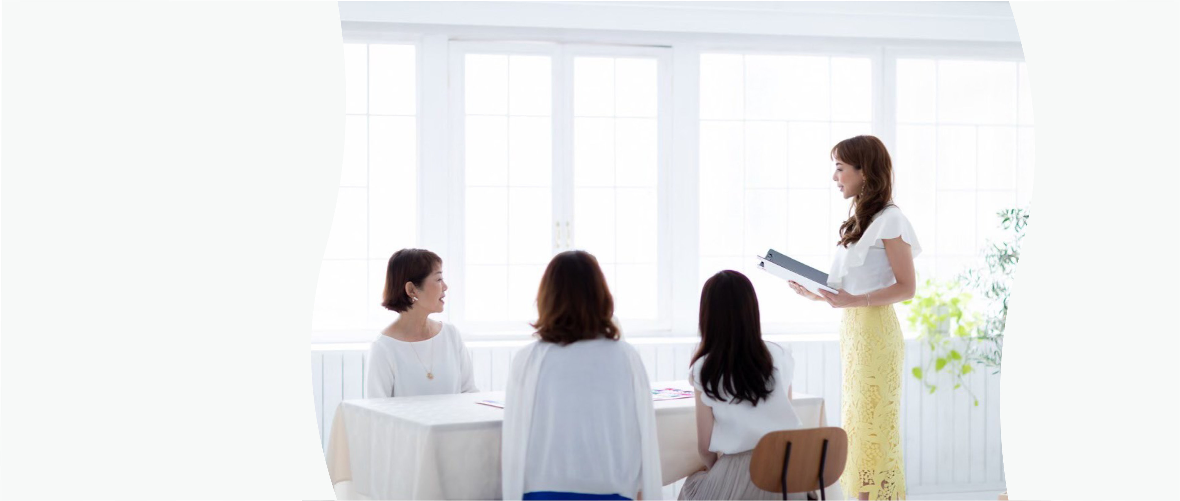 イメージコンサルタント養成講座